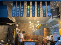 -旺福楼·包点(碑亭巷店)