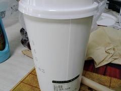远山茉莉-叶子与茶(苏宁广场店)