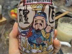 -七欣天香辣蟹火锅(苏州相城VIP总店)