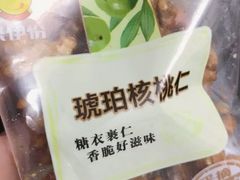 -来伊份(制造局路店)