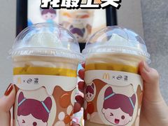 -麦当劳(温州人民路店)