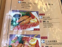 -沙漠玫瑰土耳其餐厅(神路街店)
