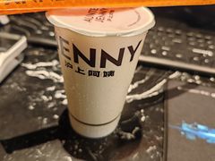 -沪上阿姨·精选茶饮(扬帆小区店)