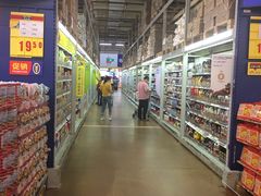 -麦德龙(包河店)