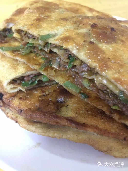 王三姑牛肉饼牛肉饼图片