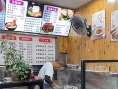 -手擀菠菜面(西康路店)