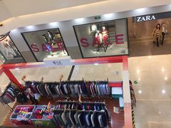 -万达广场(无锡滨湖店)