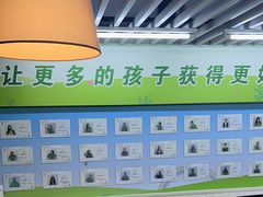 -学知乐教育·幼小衔接·小学科辅导(嘉定镇校区)