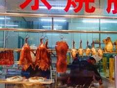 -欧记·龙城港(欣都店)