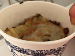 -蔡林记(汉街店)
