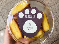 -仟吉KenGee(武汉高铁站店)