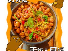 -马灯部落·西湖边的创意山景餐厅(虎跑动物园店)