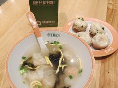 -陈家生煎(世茂双子塔店)