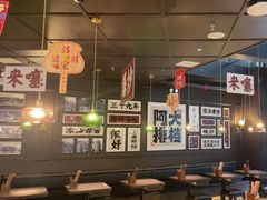 -阿大排档(长春这有山店)