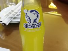 -白魁老号饭庄(交道口店)