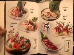 菜单-赤谷和牛烧肉居酒屋(石景山店)