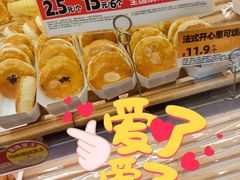 -味多美蛋糕(灯市口店)