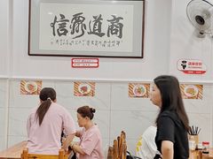 -肆姐面粉馆(坡子街店)