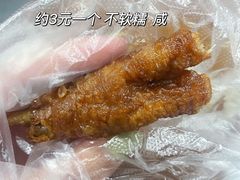 -阿二烤鸡(山塘街店)