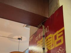 大堂-天下客饭店(中山路店)