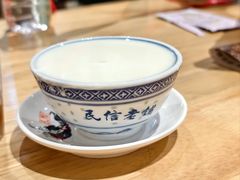 -民信老铺(华盖路店)