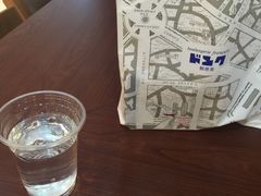 -都恩客(高岛屋百货店)
