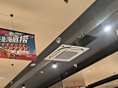 -海底捞火锅(百利广场店)