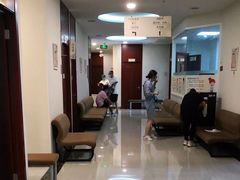 -美年大健康慈铭体检(黄浦分院)