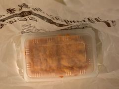 -飘香心语(官亭路店)