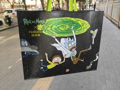 -好利来(团结湖店)