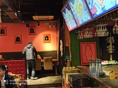 -令狐冲烤鱼·烧菜馆(达明店)