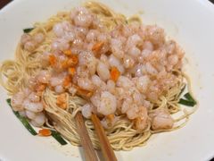 蟹粉虾仁面-同得兴 Since·1995 传统苏式面馆(十全街店)