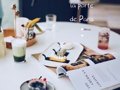 -La Porte de Paris 巴黎之门法式甜品