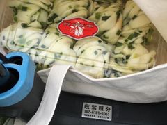 -白玉兰食品(甜云店)