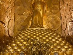 -沈阳金融博物馆