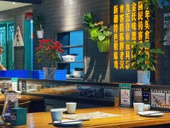 -胖老汉新疆特色椒麻鸡(南门店)