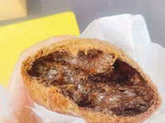 咖啡麻薯包-好利来(交大店)
