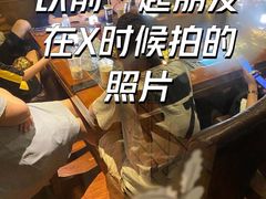 -MRX狼人杀俱乐部(黄浦店)