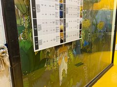 -杨梅红艺术教育(北京金源购物中心校区)