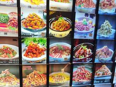 -粗粮人家·东北菜(洋桥店)