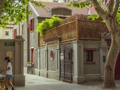 -思南书局·诗歌店