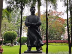 -广州雕塑公园