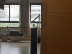 -孕优乐·胎教孕产运动中心(静安店)