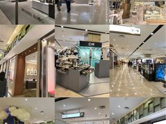 -上海第一八佰伴