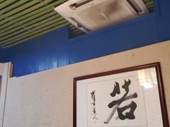 -马大胡子清真西北菜