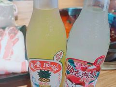 荔枝汽水-四喜小胖·北京涮肉(五道营店)