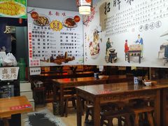-香辣爆肚面(钟楼店)
