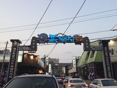 -Dombe豚(黑猪肉街店)