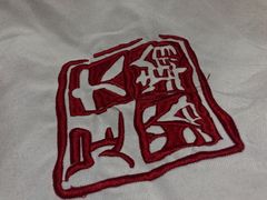 -大瀚养生SPA足道会馆(延长路店)