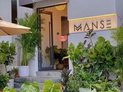 -漫笙舍Manse·咖啡·民宿